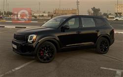 Kia Telluride